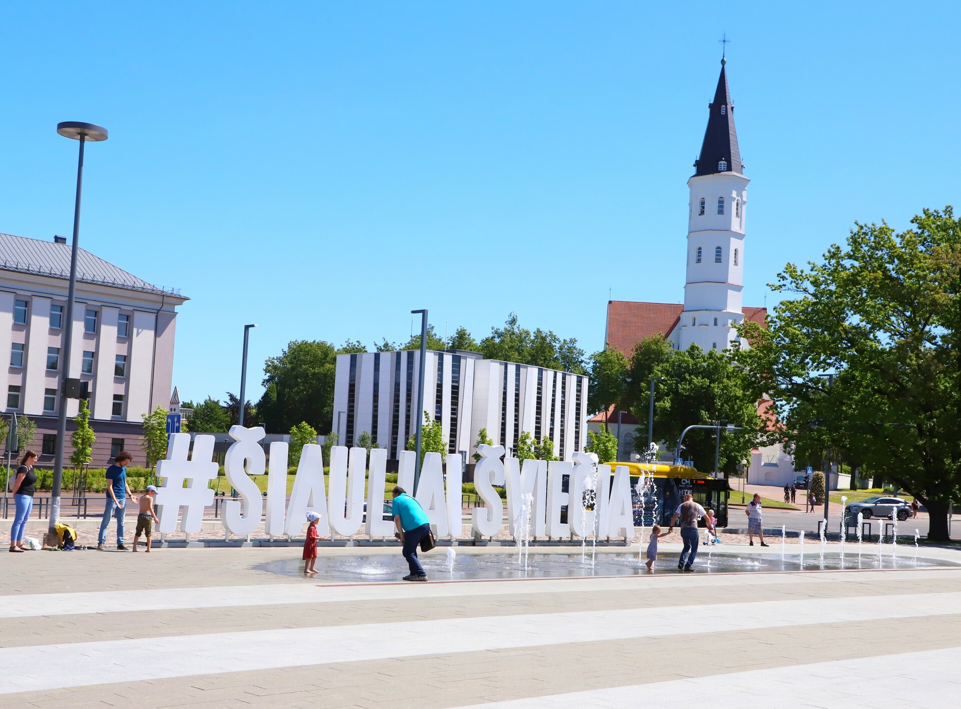 Šiauliai