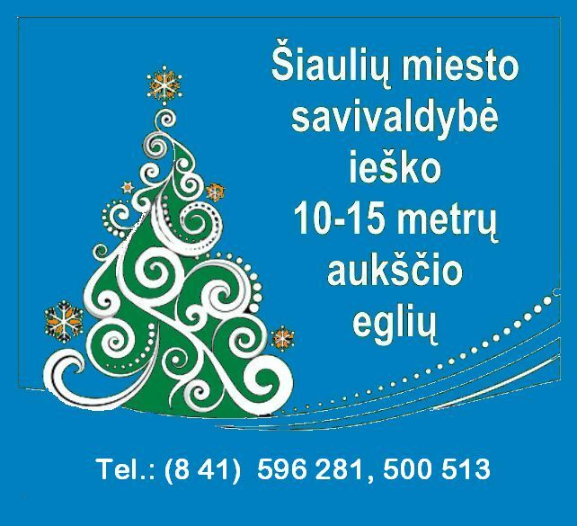 Dovanokite miestui eglutę