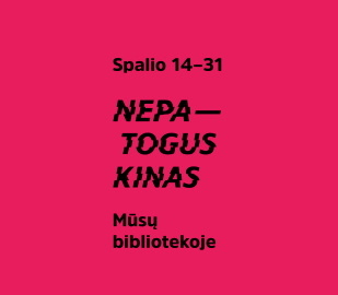 Nepatogus kinas