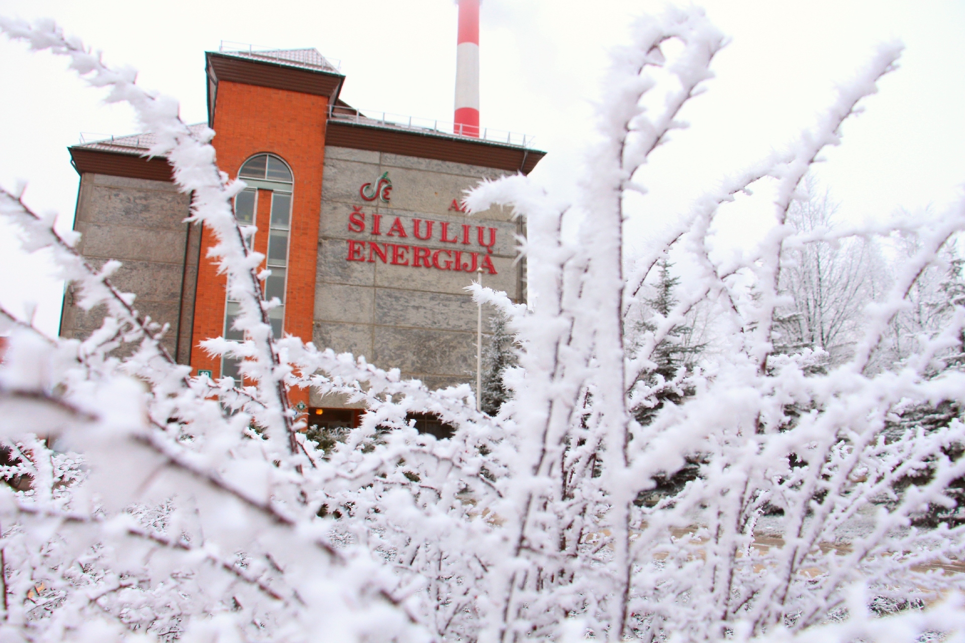 Pritarus Šiaulių miesto savivaldybei, AB „Šiaulių energija“ mažina šilumos kainą pelno sąskaita