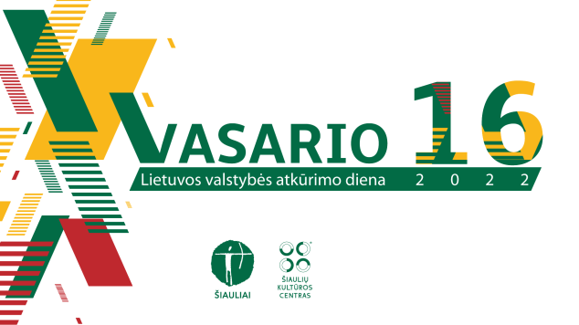 Vasario 16-osios, Lietuvos valstybės atkūrimo  dienos, renginiai
