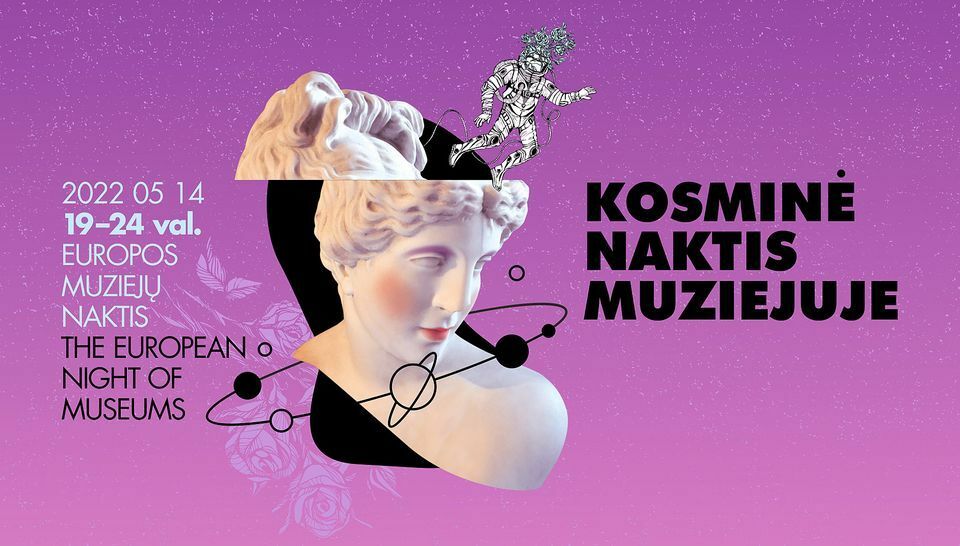 Šiauliuose vyks Europos muziejų naktis!