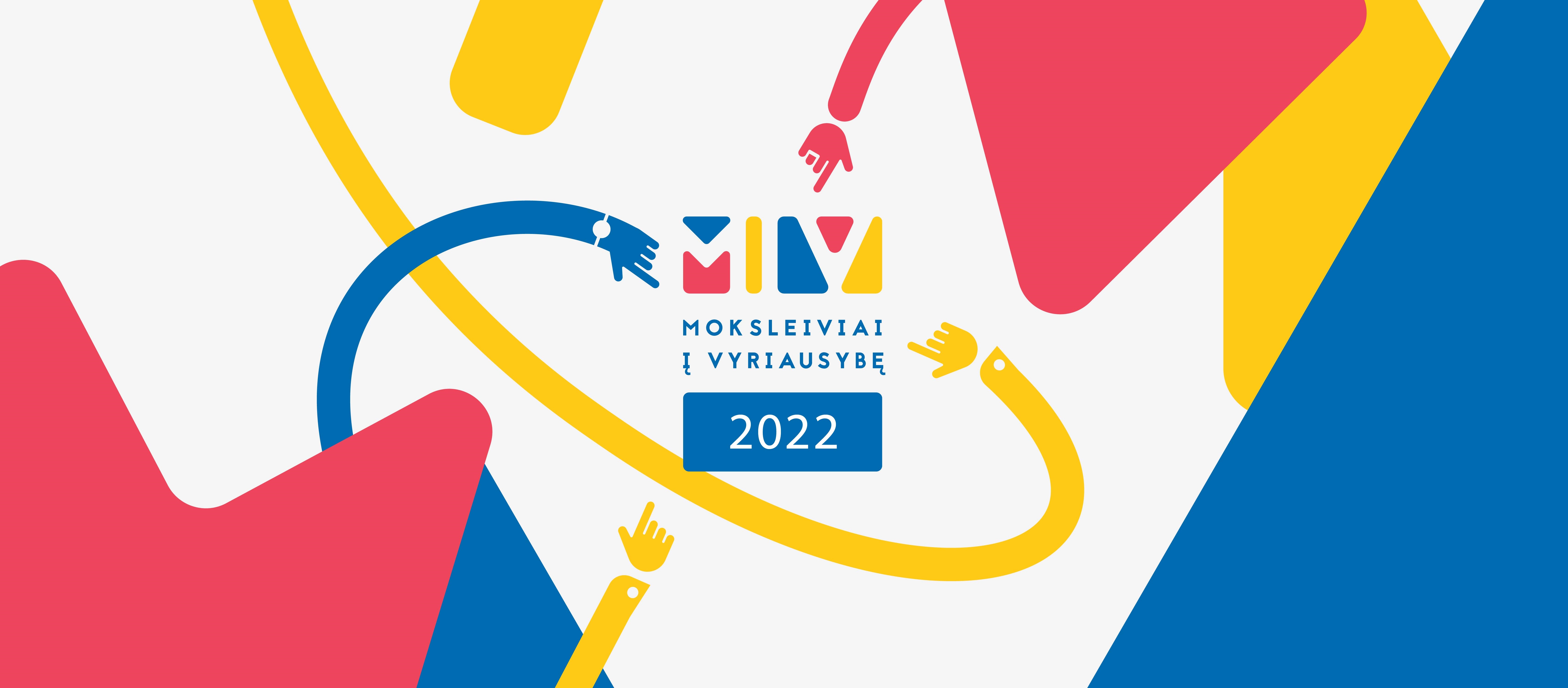 Iki projekto „Moksleiviai į  Vyriausybę" registracijos pabaigos liko tik savaitė - kviečiame registruotis!