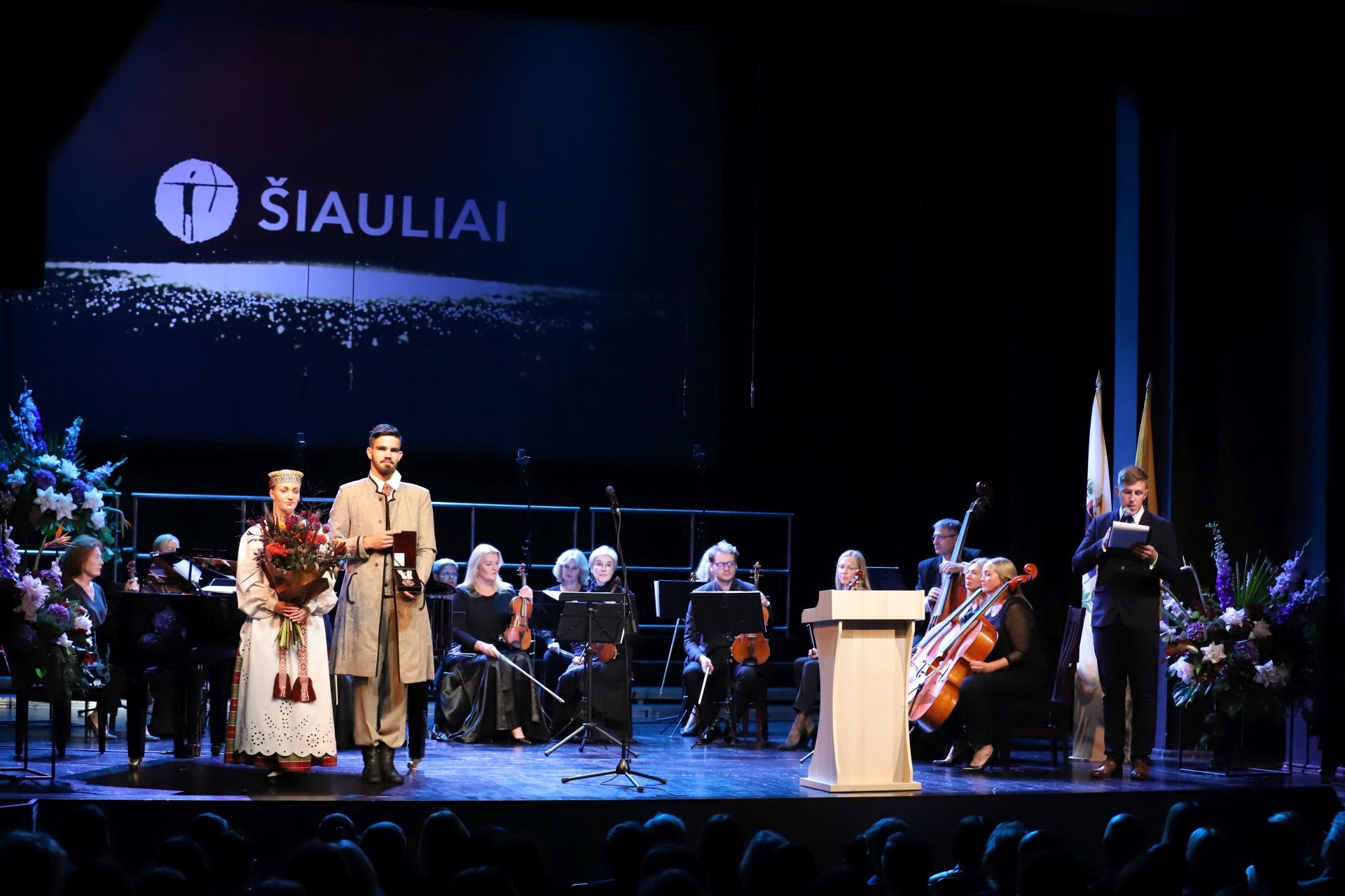 Pradedamas švęsti Šiaulių gimtadienis – inauguruotas Garbės pilietis!