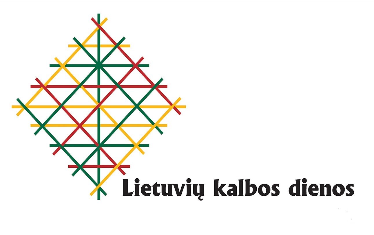 Lietuvių kalbos dienos Šiauliuose