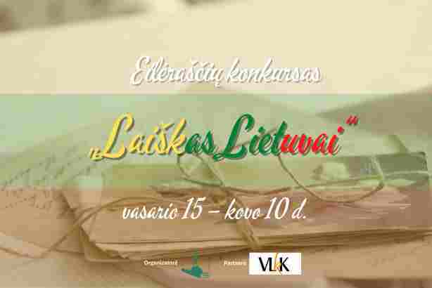 Dalyvaukite eilėraščių konkurse „Laiškas Lietuvai“