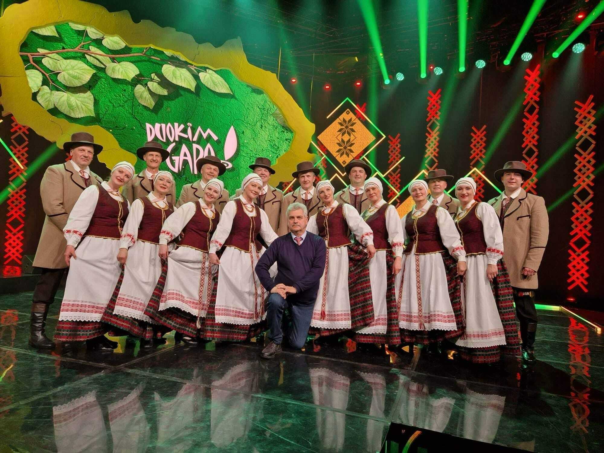 Bendro pobūdžio paveikslėlis