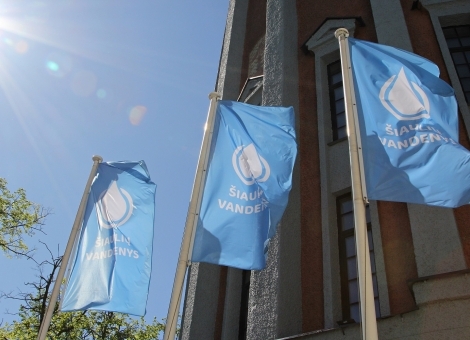 UAB „Šiaulių vandenys“ nuotrauka