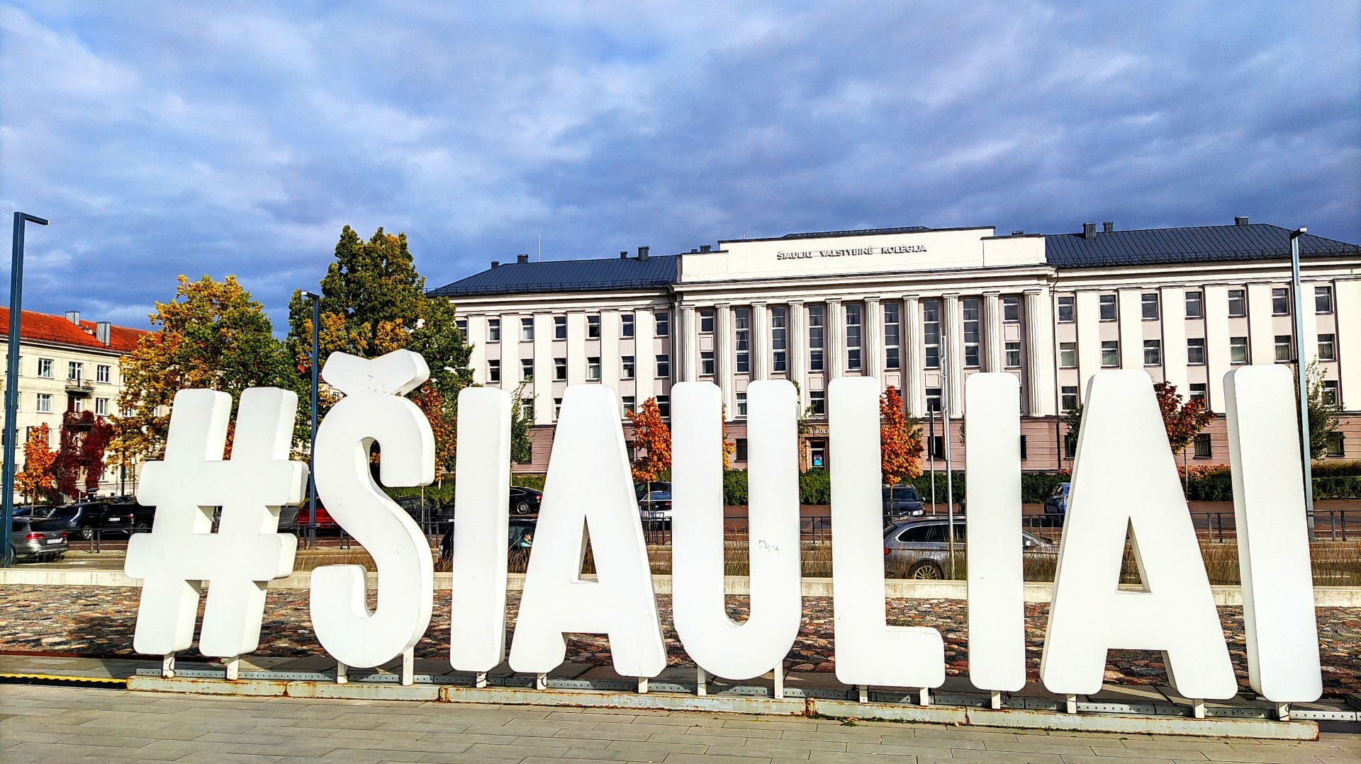 Šiauliai. V. Lebedžio nuotrauka