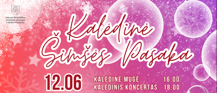Kalėdinė Šimšės pasaka