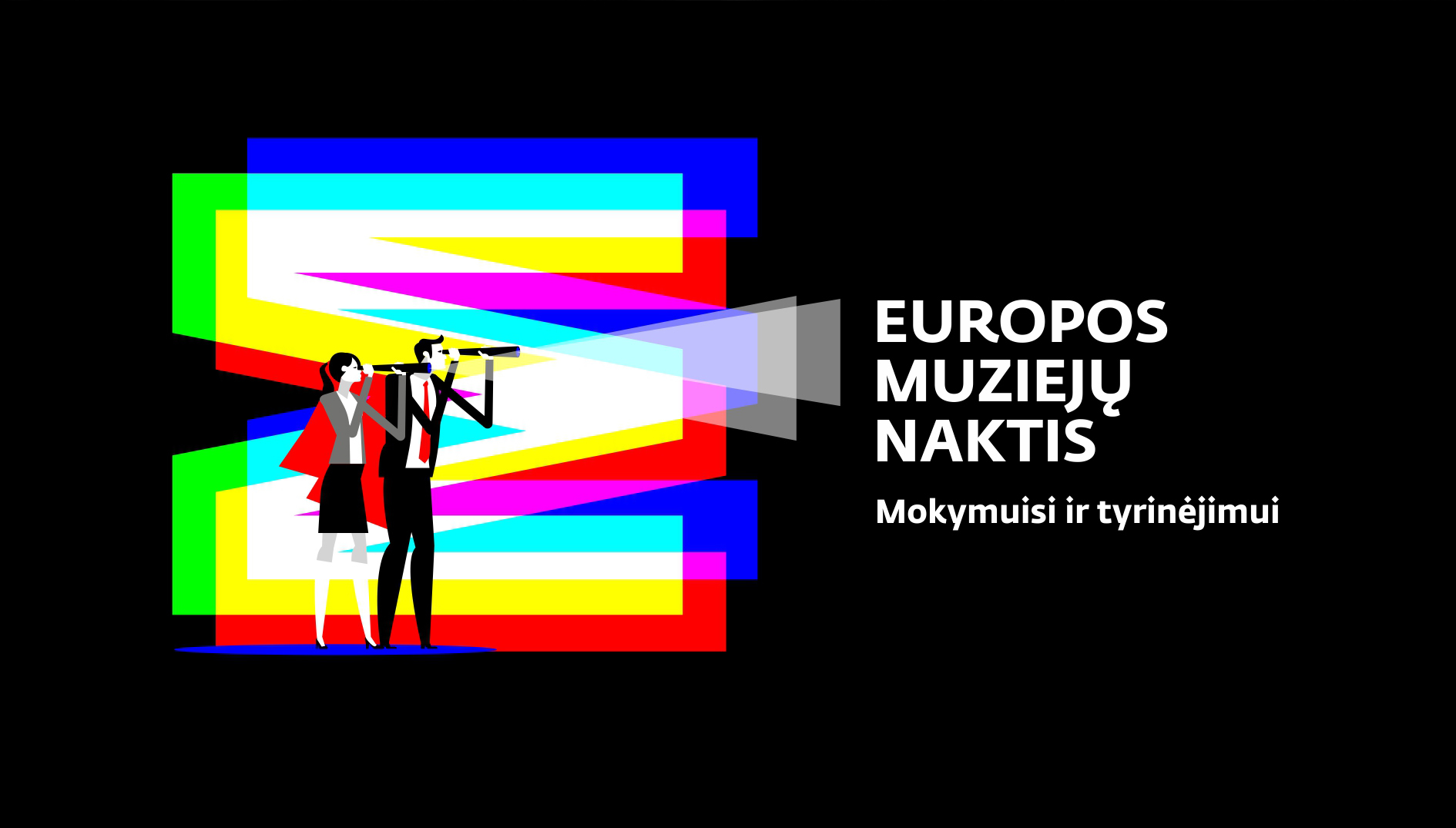 Muziejų naktį Šiaulių muziejai kviečia mokytis ir tyrinėti