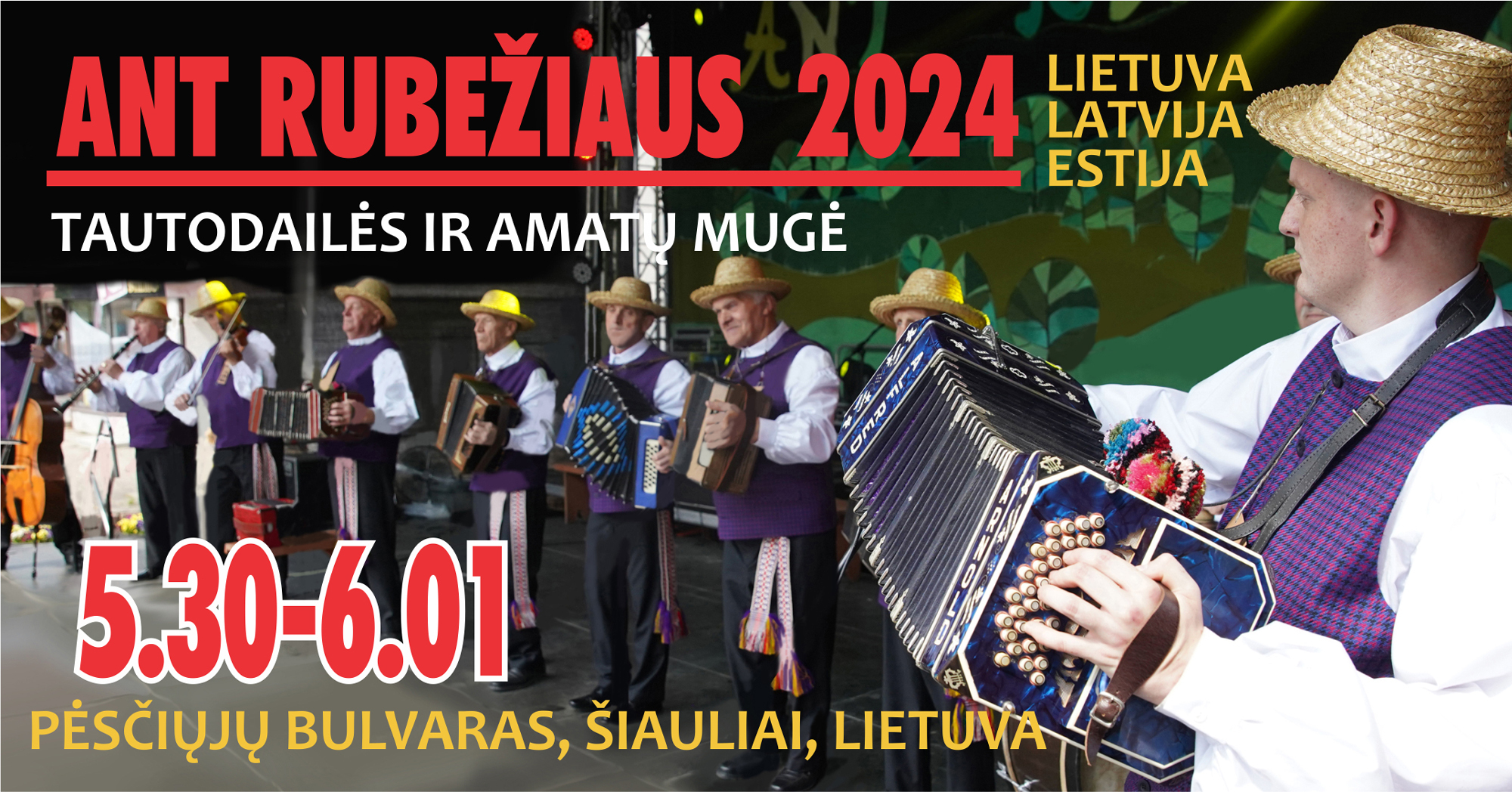 Lietuvos, Latvijos ir Estijos kaimo muzikantų ir kapelijų festivalis „Ant rubežiaus“