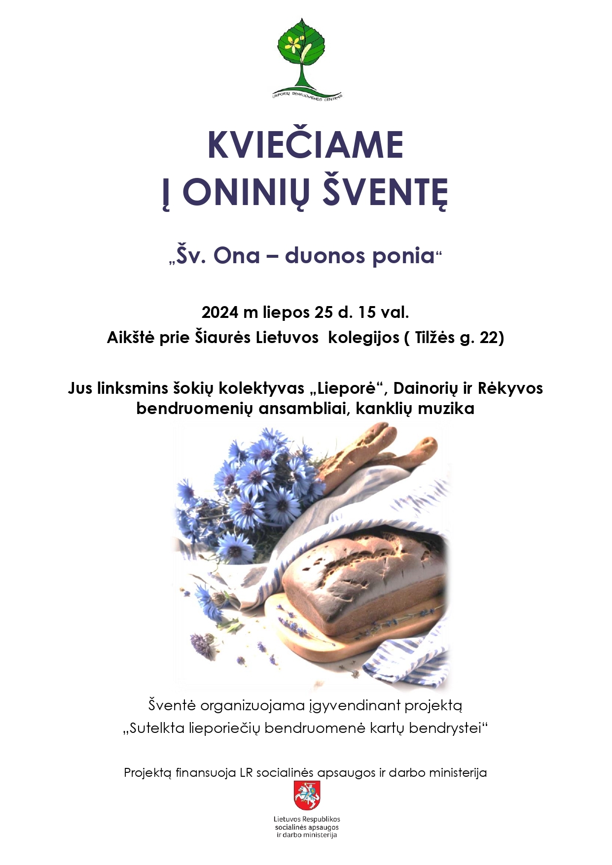 Kviečiame į Oninių šventę