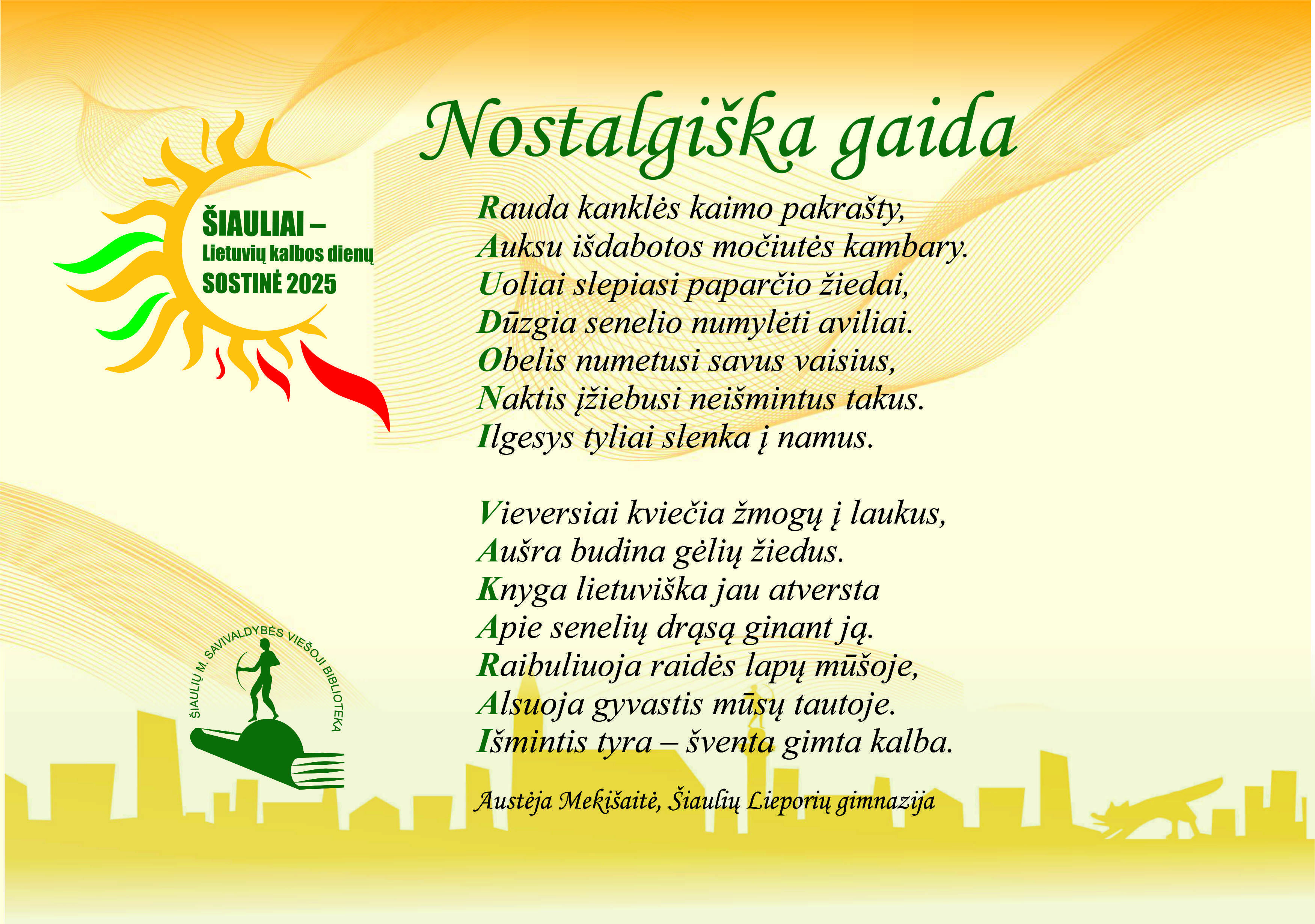 austeja-mekisaite