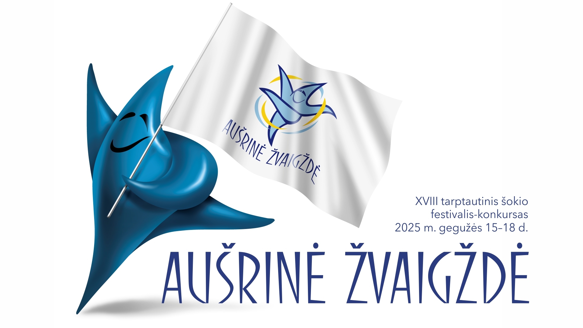 XVIII tarptautinio šokio festivalio-konkurso...