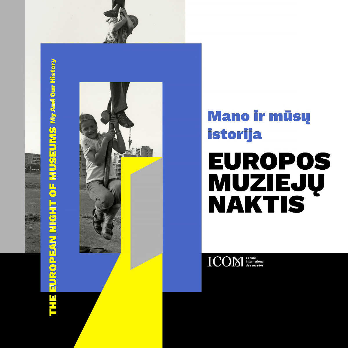 Europos muziejų naktis Šiauliuose 2025