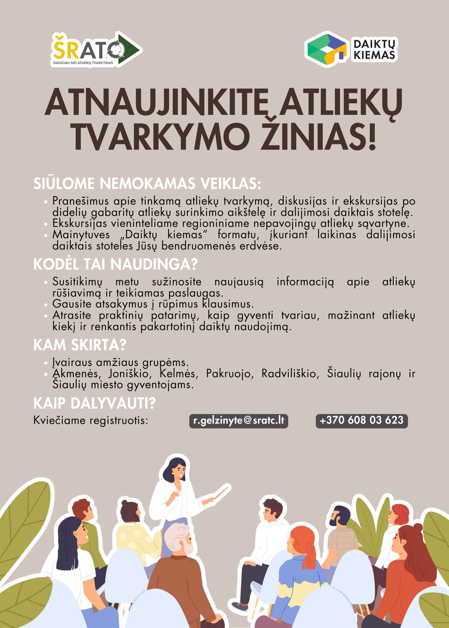 kvietimas-i-sratc-edukacijas-2025-m-1