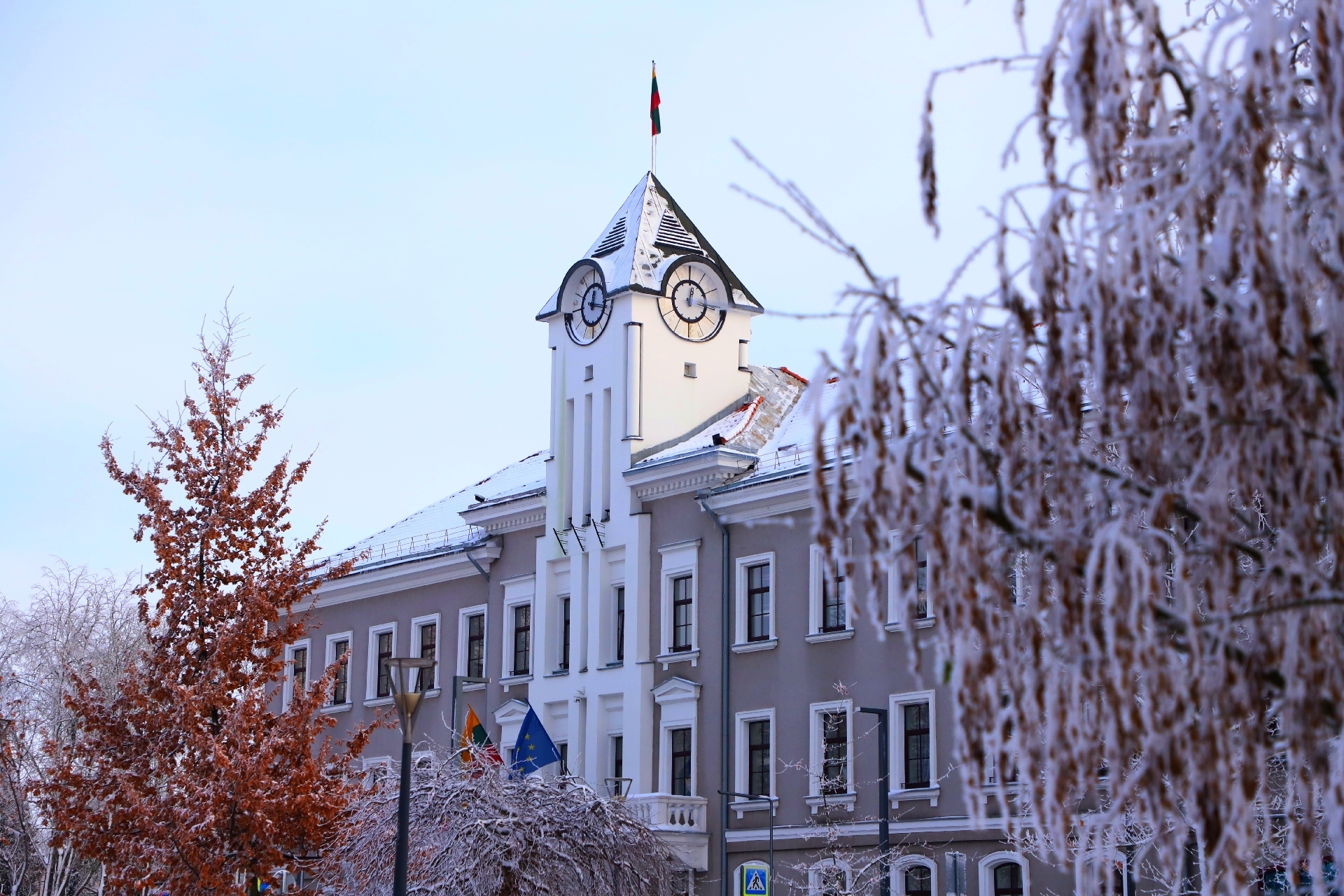 Šiauliai kviečia dirbti efektyviai