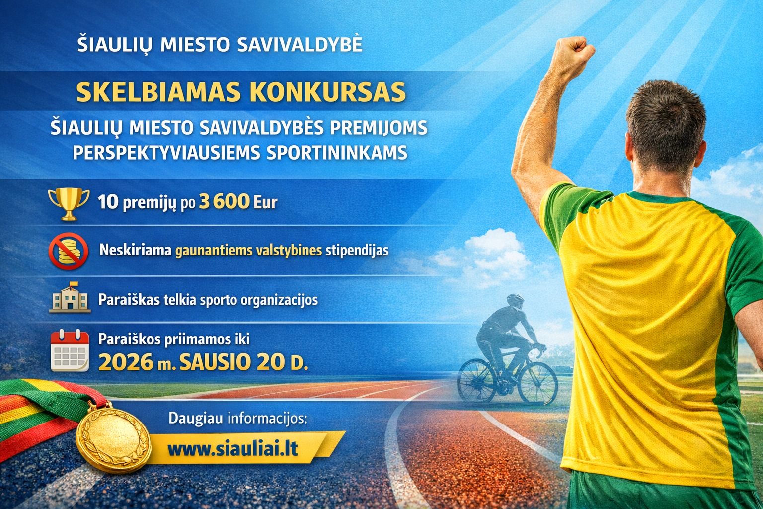 Skelbiamas konkursas Šiaulių miesto savivaldybės premijoms perspektyviausiems sportininkams gauti