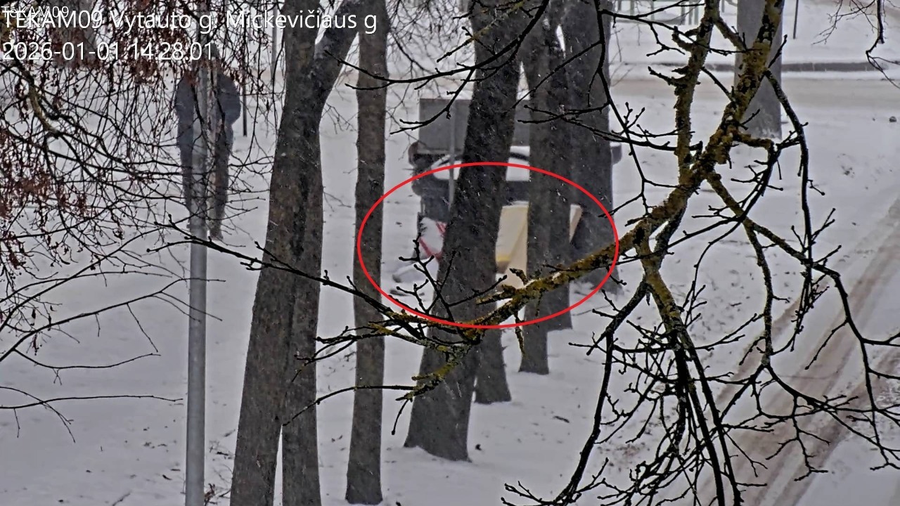 Šiaulių miesto savivaldybė skelbia 2026 m....