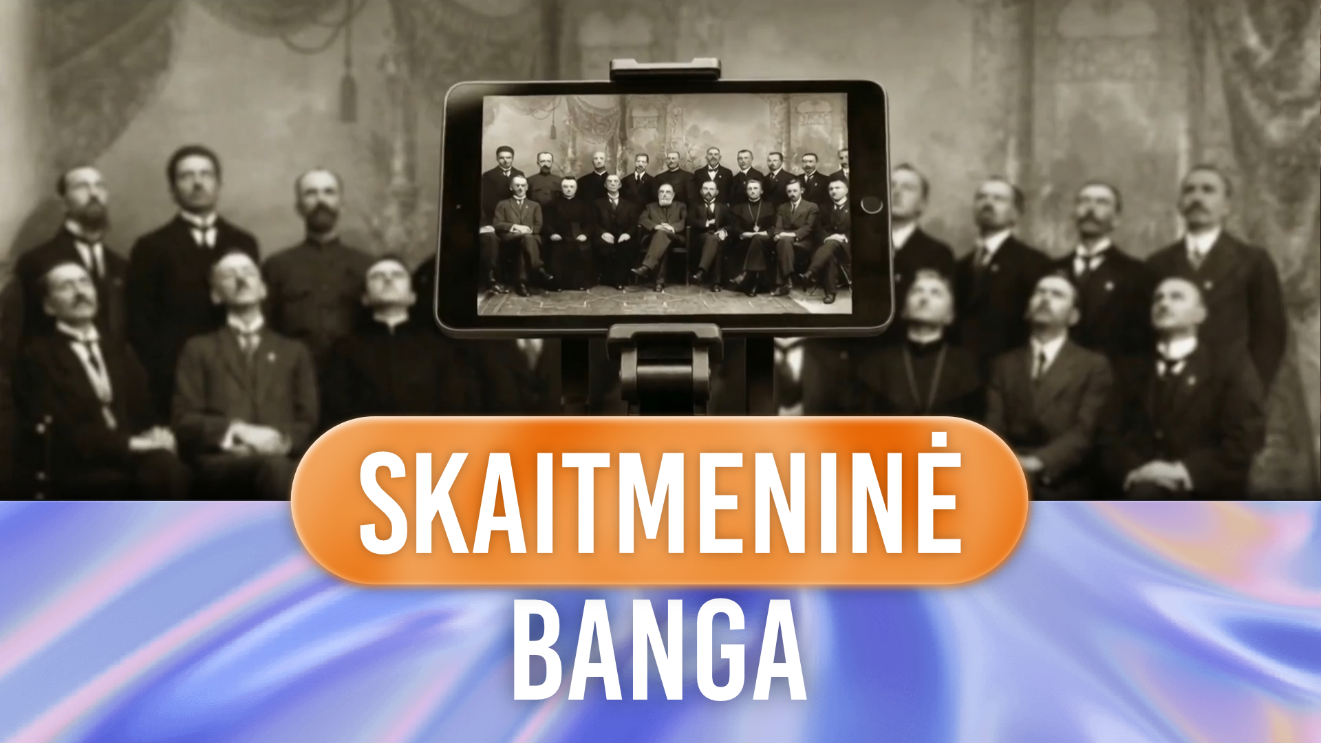 „Skaitmeninė banga“ grįžta!