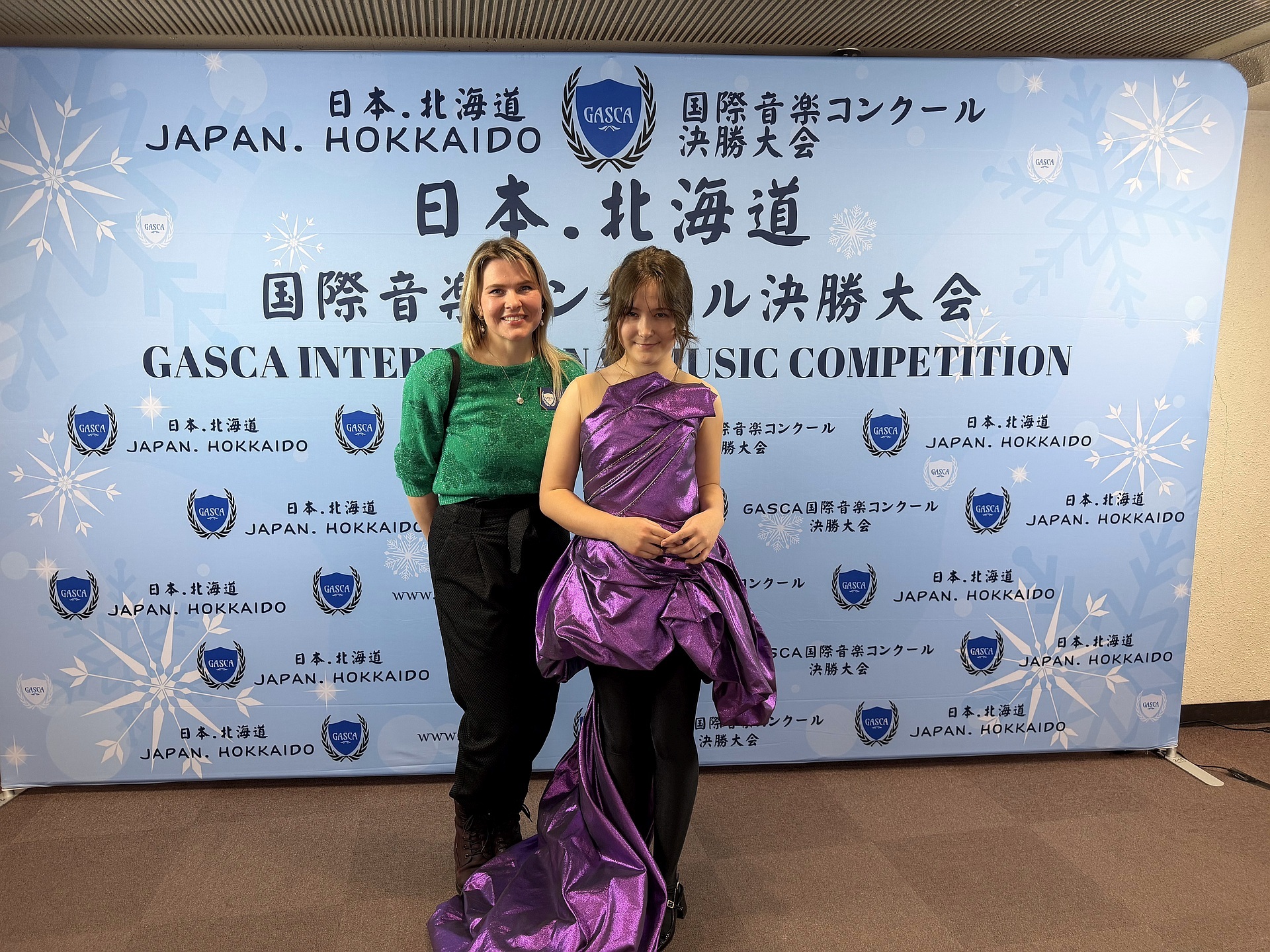 Iš Šiaulių kilusi Gabrielė Butkaliuk Japonijoje...