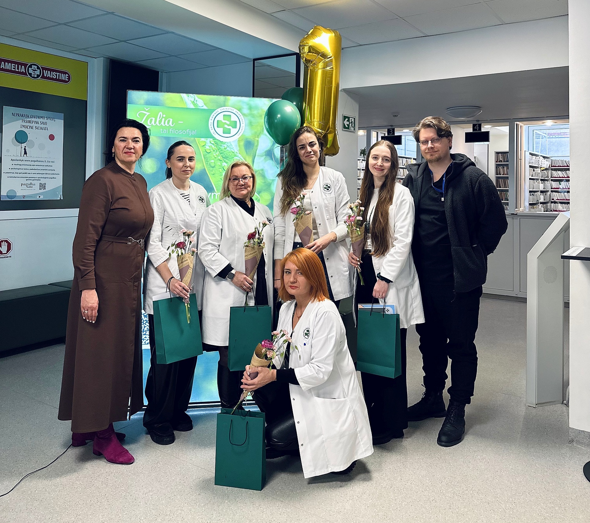 Dainų PSPC Skubiosios ambulatorinės medicinos...