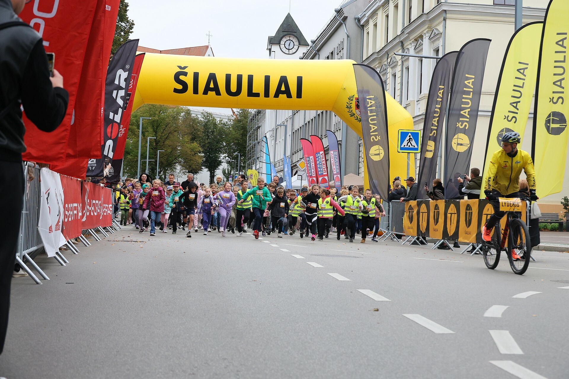 Sporto ir fizinio aktyvumo projektams Šiauliai...