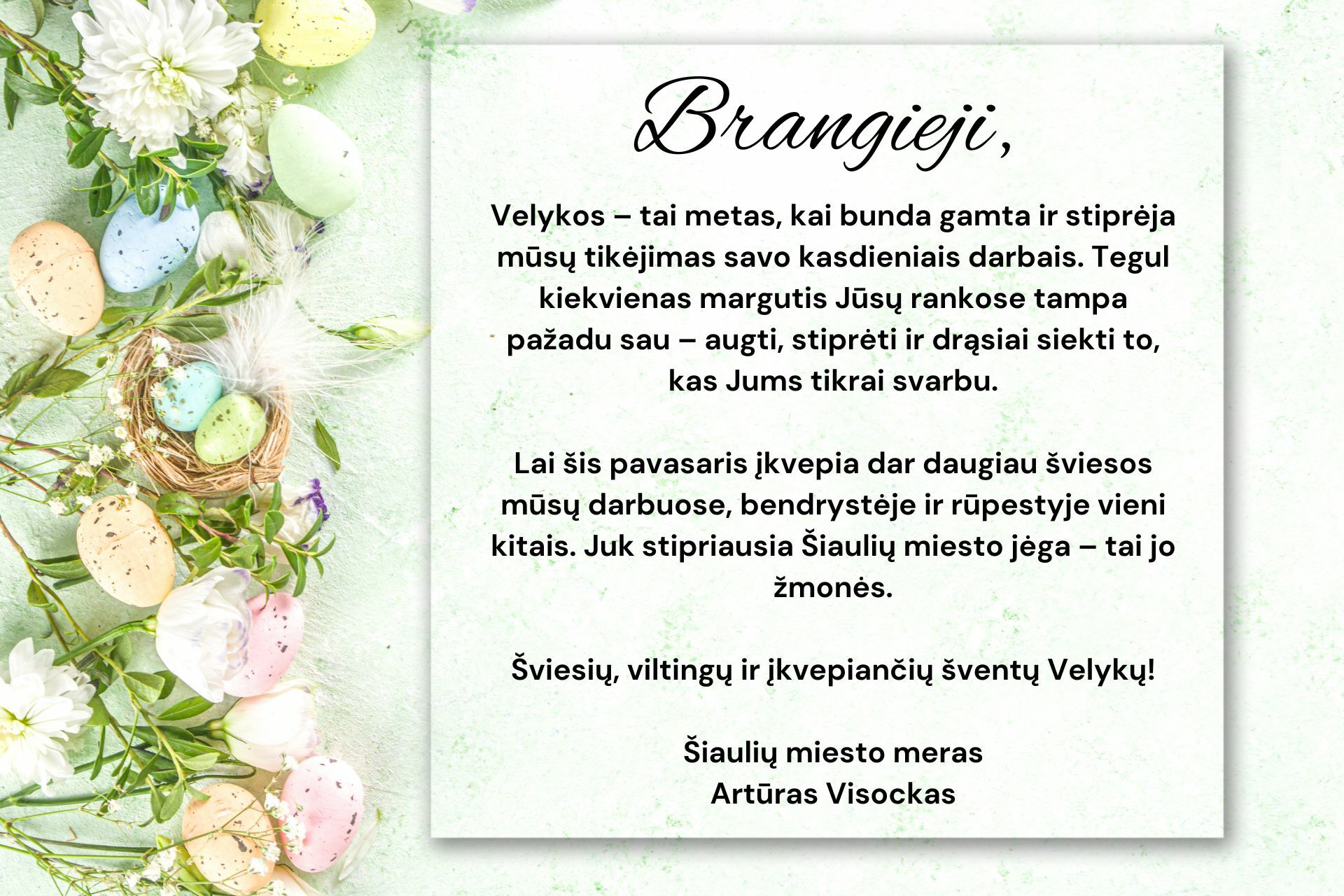 Šiaulių miesto mero Artūro Visocko sveikinimas...