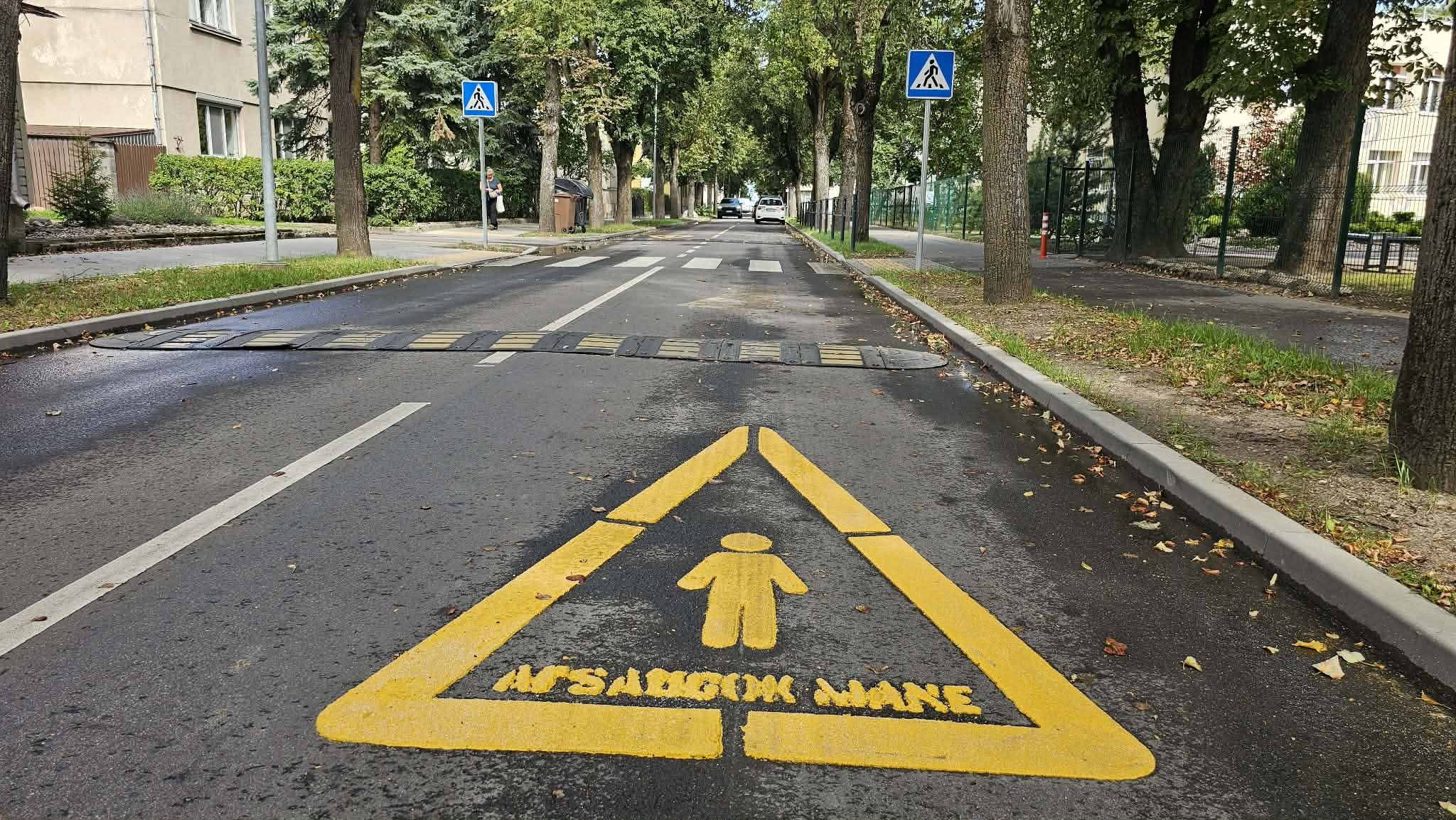 Rugsėjį Šiaulių moksleivius lydės papildoma...