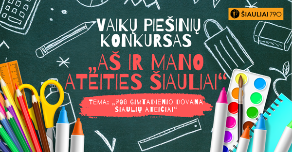 Kviečiame dalyvauti piešinių konkurse „Aš ir...