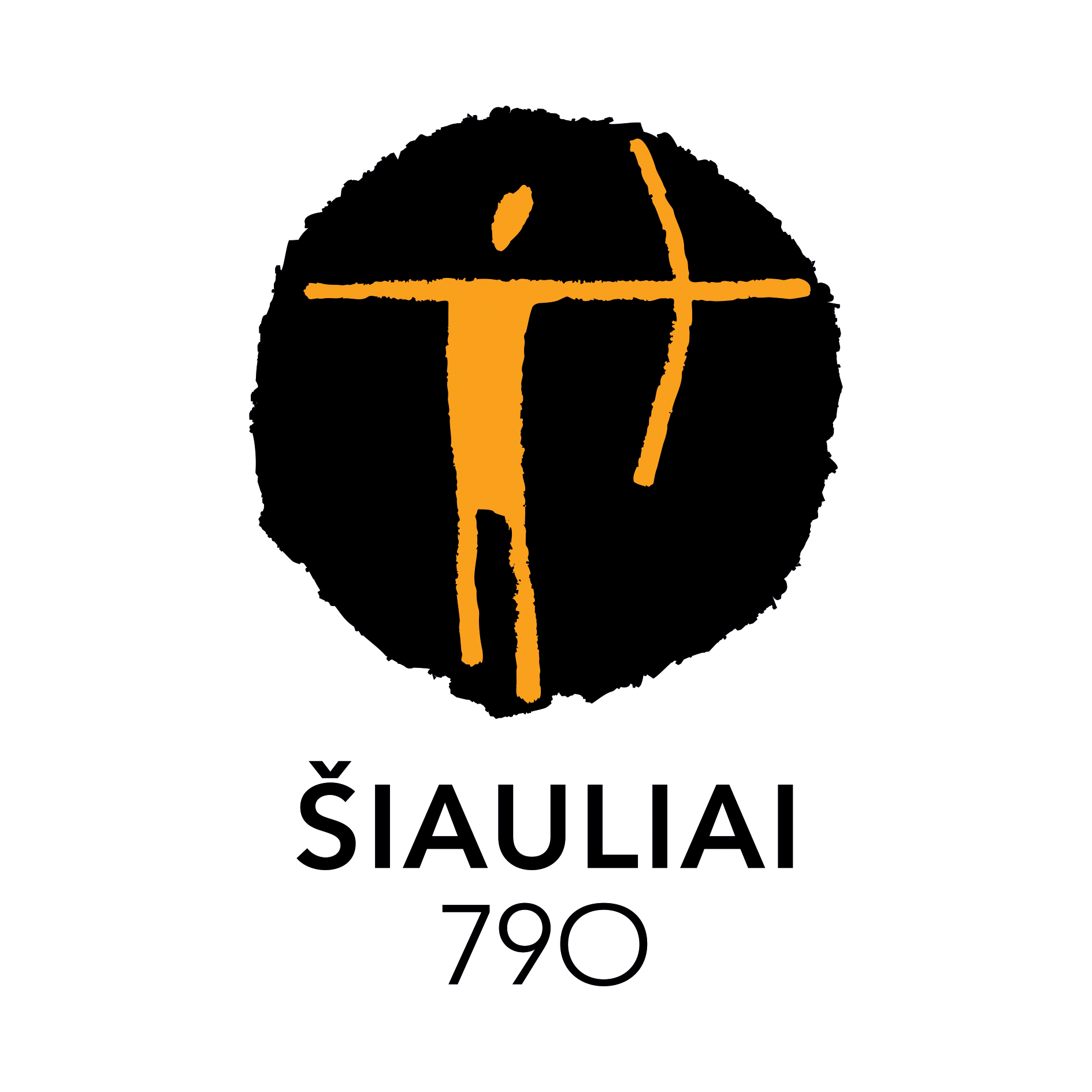 Skelbiamas teikimų priėmimas 2026 m. premijai...